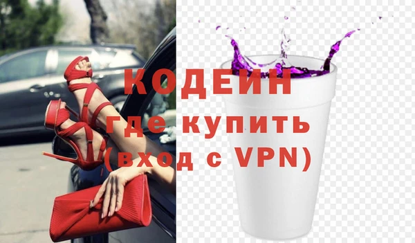 меф VHQ Верхнеуральск